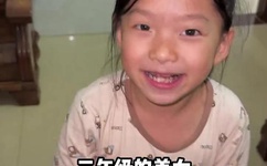 霹雳赛车国语版